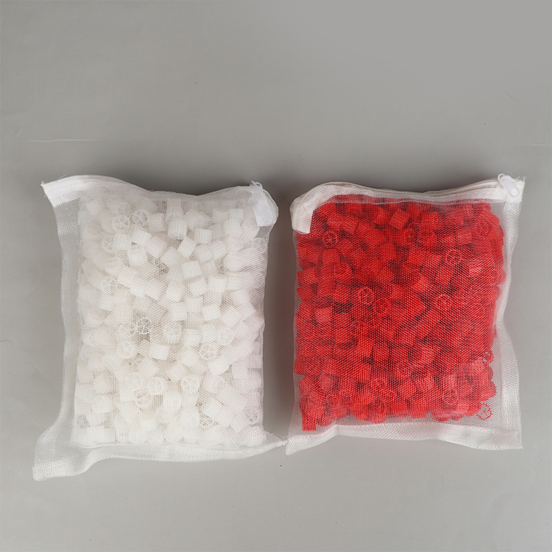 Planted Aquarium Media - 1 Confezione (150g) di Materiale Filtrante