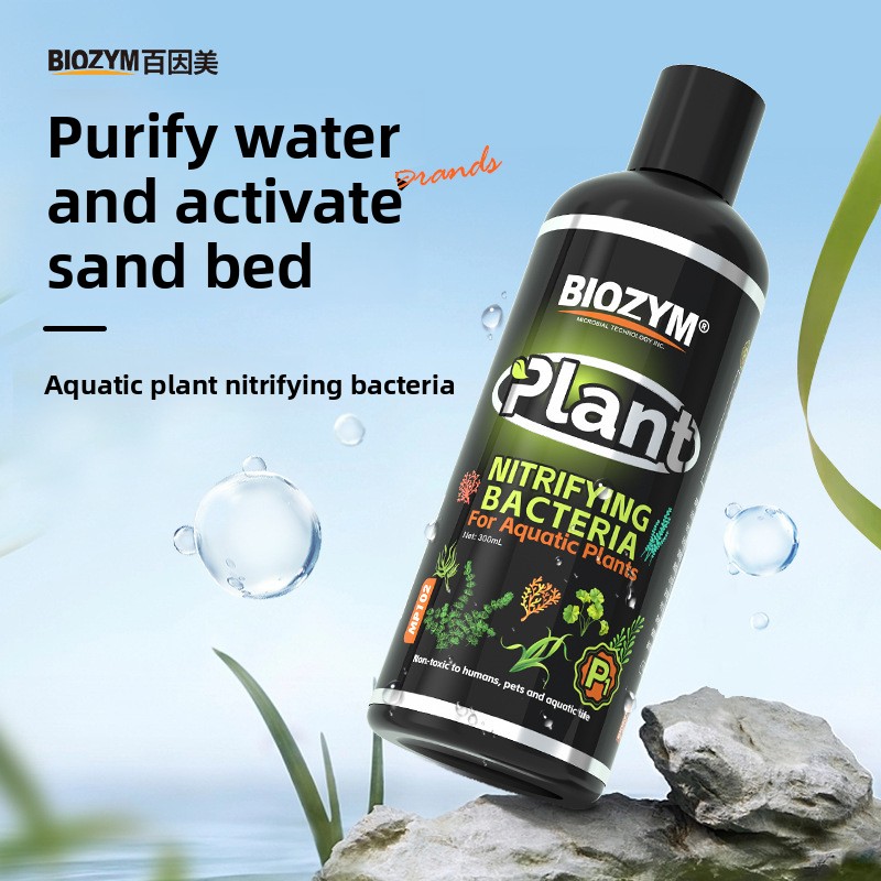 BIOZYM Batteri per acquari - C - Planted Aquarium Cycling recensione e prezzo